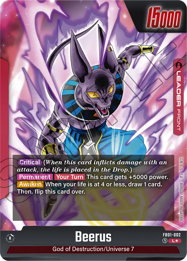 FB01-002-p1 Beerus